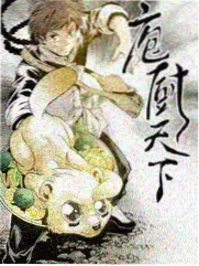 旧钟表店纪实综艺封面